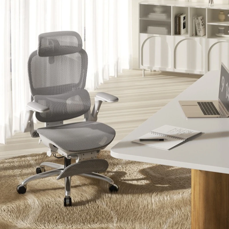 Pc Gaming Chair - Ergonomischer Bürostuhl, Computer-Fußstütze, Design, Sessel, Chaiselongue,