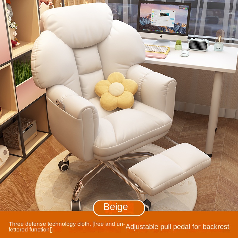 Pc Gaming Chair - 2024 neue Bürostuhl Soft Package kann