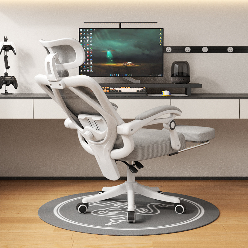 Pc Gaming Chair - Ergonomischer Bürostuhl aus Netzstoff, verstellbare Lendenwirbelstütze,