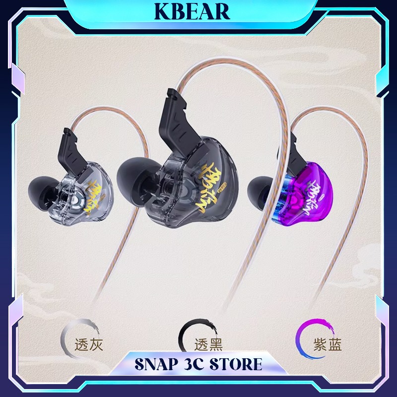 Pc Gaming Cs2 - KBEAR Kabelgebundene Gaming-Kopfhörer HiFi IEM 3,5mm