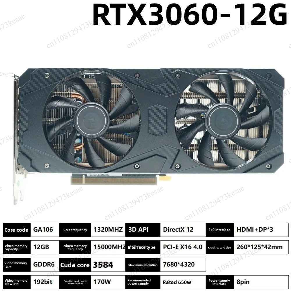 Pc Gaming Rtx 3060 - RTX 3060 12G GDDR6 Grafikkarte PCIe