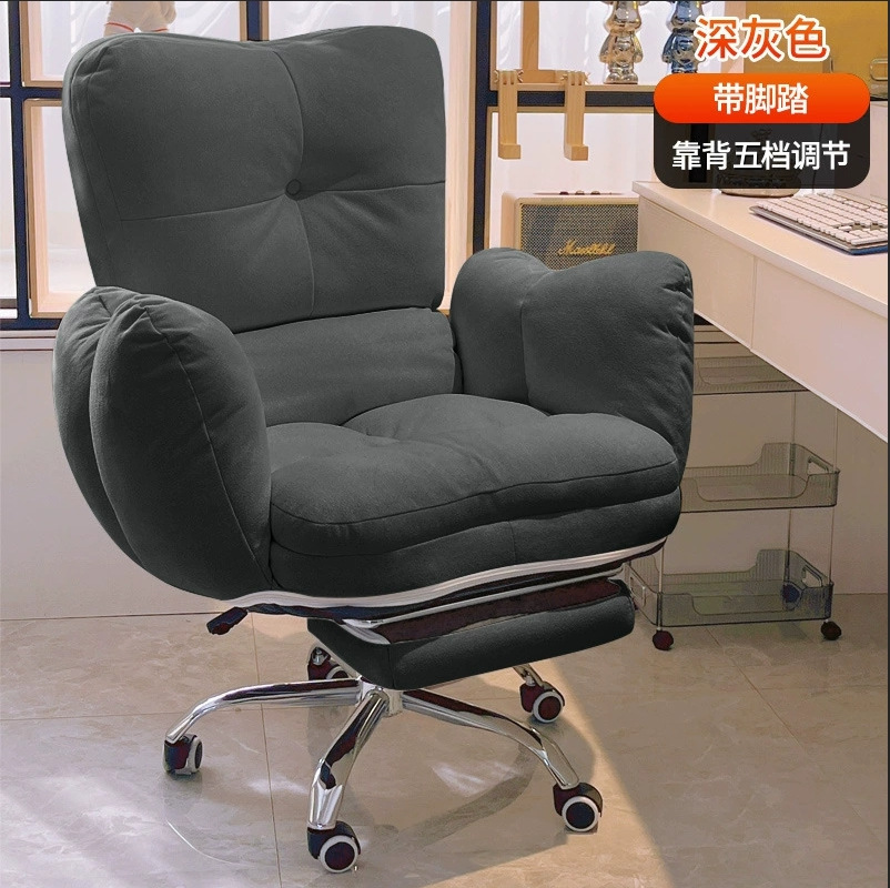 Ergonomischer Komfortabler Bür – Pc Gaming Chair Bewertung und Preis