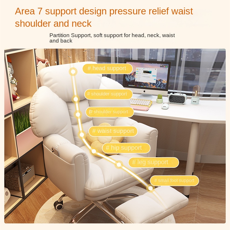 2024 neue Bürostuhl Soft Packa – Pc Gaming Chair Bewertung und Preis