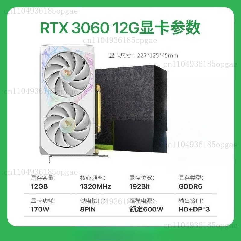 RTX 3060 12G Grafikkarte Deskt – Pc Gaming Rtx 3060 Bewertung und Preis