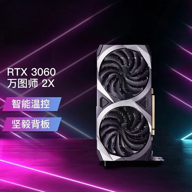 RTX 3060 VENTI 2X 12G OC für P – Pc Gaming Rtx 3060 Bewertung und Preis
