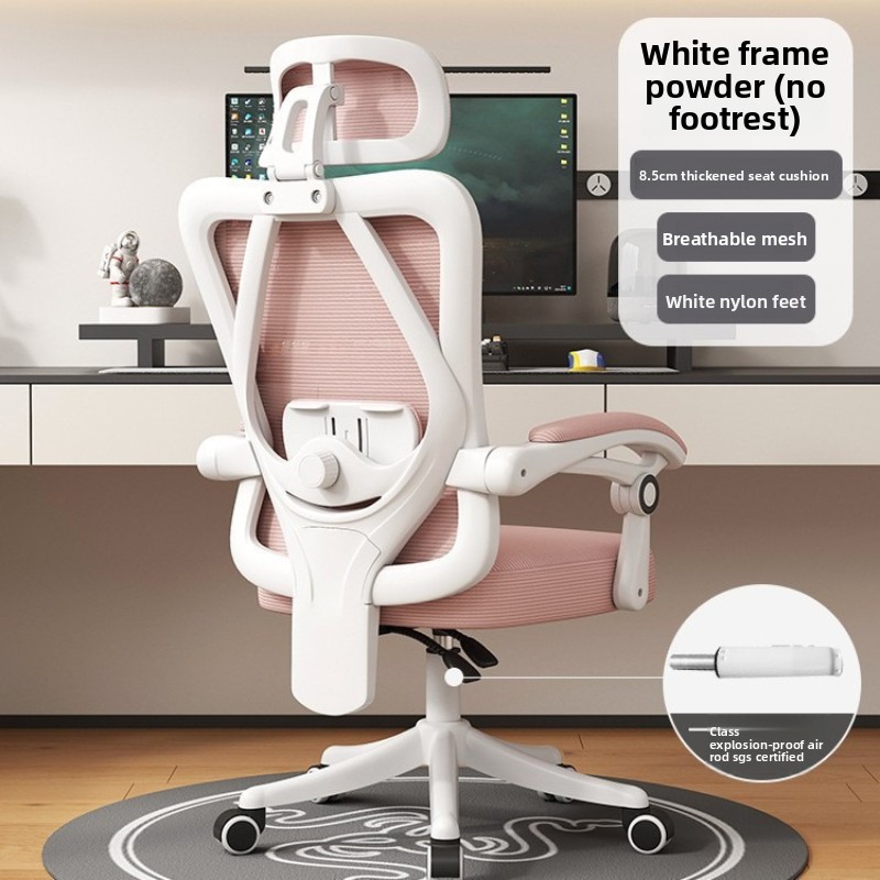 Ergonomischer Bürostuhl aus Ne – Pc Gaming Chair Bewertung und Preis
