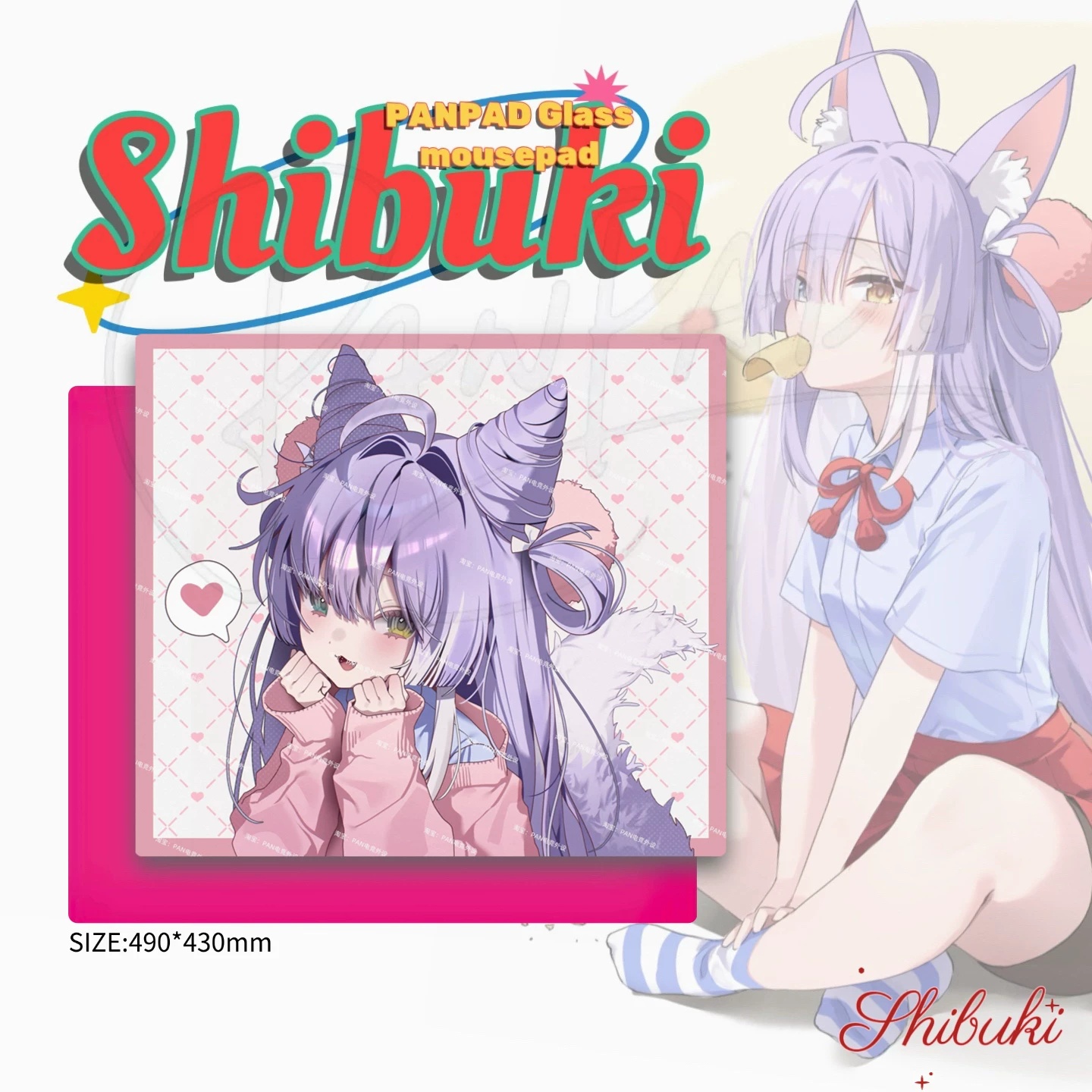 PAN Esports Shibuki Joint Name – Pc Gaming Names Bewertung und Preis