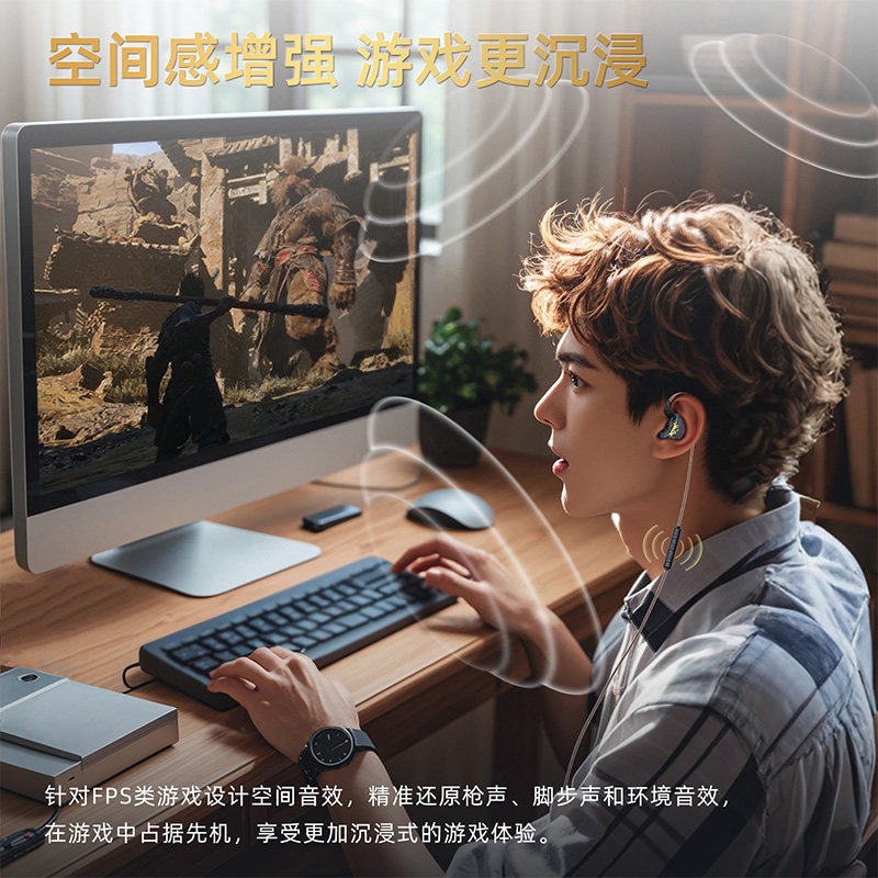 KBEAR Kabelgebundene Gaming-Ko – Pc Gaming Cs2 Bewertung und Preis