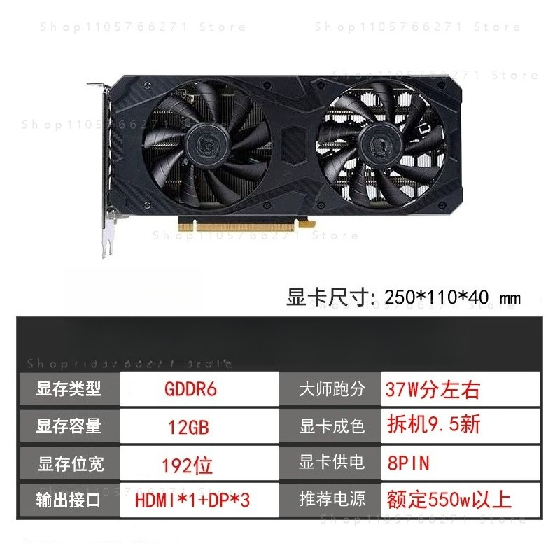 RTX3060 3060TI Grafikkarte Hig – Pc Gaming Rtx 3060 Bewertung und Preis