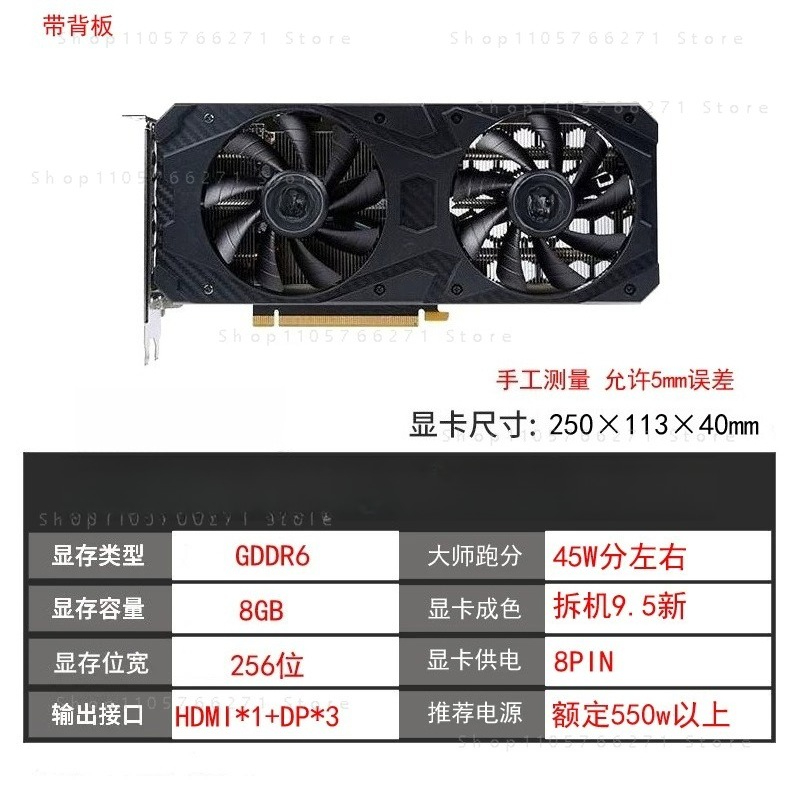 RTX3060 3060TI Grafikkarte Hig – Pc Gaming Rtx 3060 Bewertung und Preis