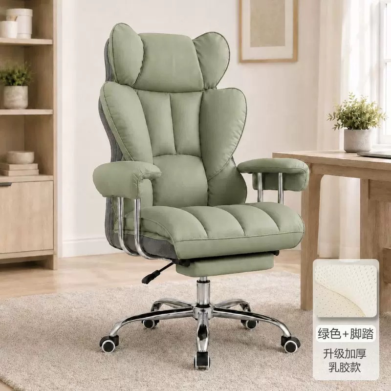 Großer und hoher Bürostuhl 400 – Pc Gaming Chair Bewertung und Preis